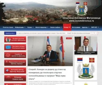 Kosmitrovica.rs(Kосовска Митровица) Screenshot