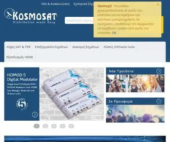 Kosmosat.gr(Distribution made Easy Scrolling Text) Screenshot