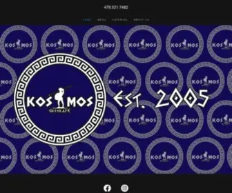 Kosmosgreekafe.com(Greek Food) Screenshot