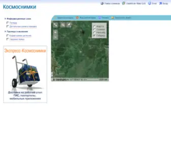 Kosmosnimki.ru(просмотр карты) Screenshot