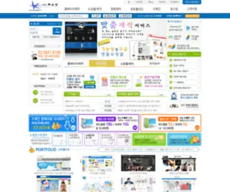 Koso.net(코소넷) Screenshot