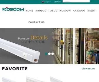 Kosoom.com(LED T5 Batten manufacturer from China) Screenshot