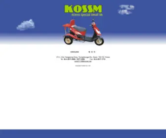 Kossm.com(SuperKing, AutoBongo) Screenshot