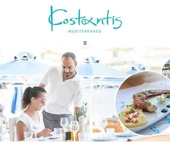 Kostantis.com(Kostantis remains a family restaurant) Screenshot