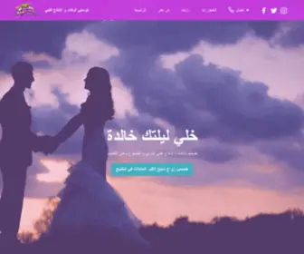 Kostyzafa.com(Kostyzafa) Screenshot