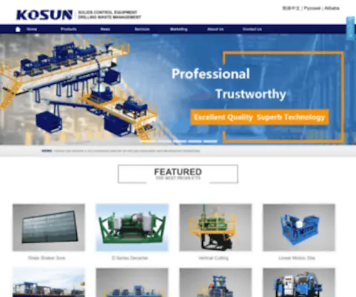 Kosun.com(Solids control) Screenshot