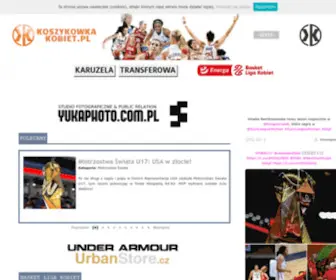 Koszykowkakobiet.pl(Najlepszy portal internetowy o koszykówce kobiet) Screenshot