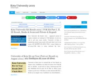 Kotauniversity.in(Kota UniversityUOK Kota Udpates) Screenshot