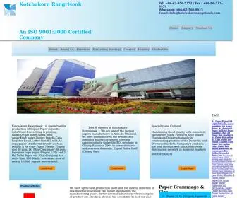 Kotchakornrangrisook.com(Kotchakorn Rangrisook) Screenshot