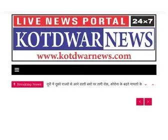 Kotdwarnews.com(Livenews portal) Screenshot