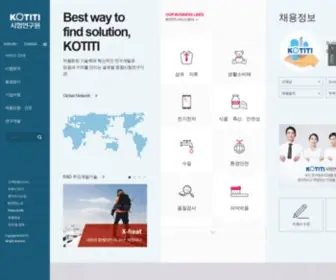 Kotiti-Global.com(KOTITI) Screenshot