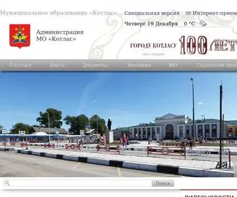 Kotlas-City.ru(Городской округ Архангельской области) Screenshot