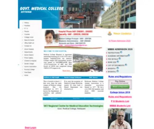 Kottayammedicalcollege.org(Government Medical College) Screenshot