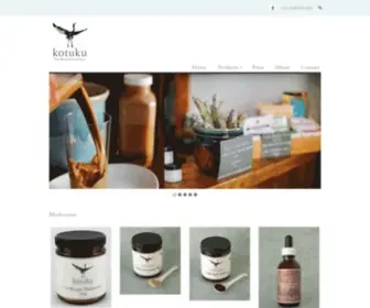 Kotukuelixirs.com(Kotuku Elixirs) Screenshot