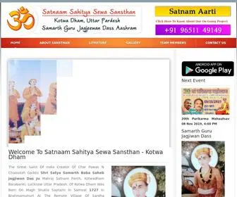 Kotwadham.com(The Official Website Satnaam Sahitya Sewa Sansthan) Screenshot