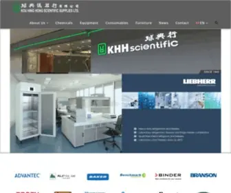 Kouhing.com(Kou Hing Hong Scientific Supplies Ltd) Screenshot
