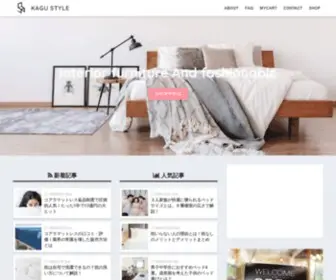 Kouji-Eansin.com(Kouji Eansin) Screenshot