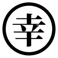 Koujimaen.com Favicon