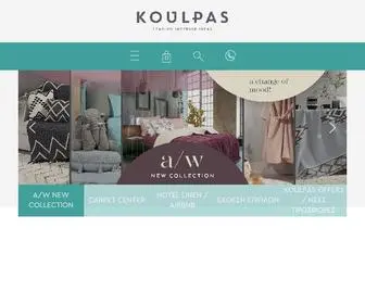 Koulpas.gr(ΥΠΝΟΔΩΜΑΤΙΟ) Screenshot