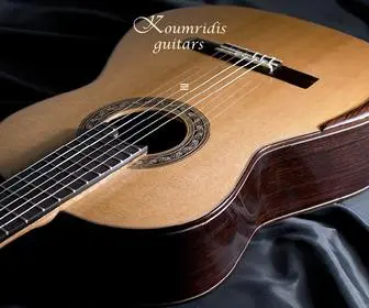 Koumridis-Guitars.com(Koumridis) Screenshot