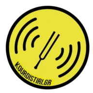 Kourdistiri.gr Logo