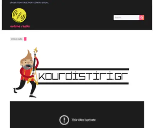 Kourdistiri.gr(Online music magazine) Screenshot