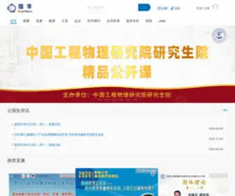 Koushare.com(共享科学、传播科学) Screenshot