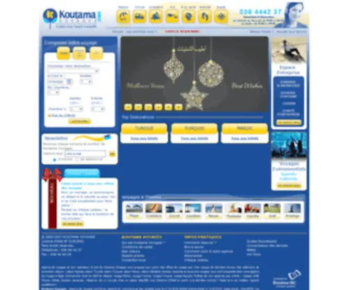 Koutama-Voyages.com(Koutama Voyages) Screenshot