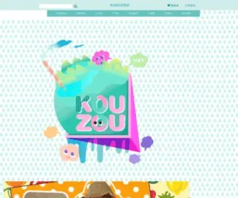 Kouzou.com.tw(OFFLINE) Screenshot
