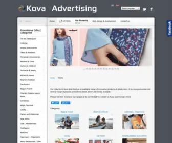 Kova.com.gr(ΔΙΑΦΗΜΙΣΤΙΚΑ) Screenshot