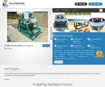 Kovaihollowblockmachine.com(Kovai Engineering) Screenshot