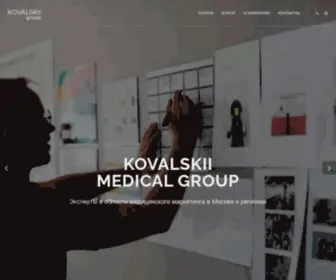 Kovalskii.group(Kovalskii Group) Screenshot