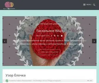 Kovrovaja-Studija.ru(Ковровая студия Анфисы Ворошиловой) Screenshot