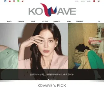 Kowave.kr(Kowave Media KOWAVE) Screenshot