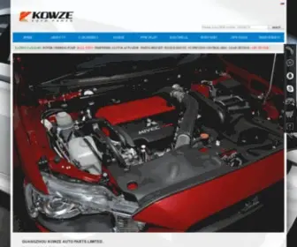 Kowze.cn(Guangzhou Kowze Auto Parts Co) Screenshot