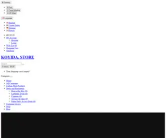 Koyida.net(STORE) Screenshot