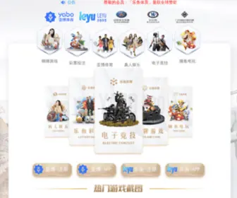 Koyoho.com(Hg体育网) Screenshot