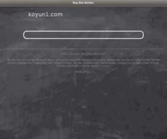 Koyun1.com(宁波闷砍机械设备有限公司) Screenshot