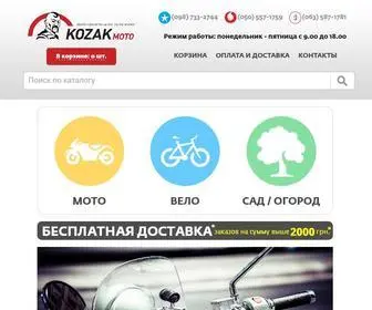 Kozak-Moto.com.ua(Запчастини до скутерів) Screenshot