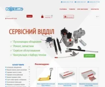 Kozakplus.ua(Головна) Screenshot