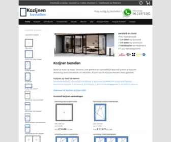 KozijNenbestellen.com(Kozijnen Bestellen) Screenshot