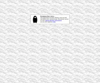 Kozinaka.com(Kozinaka's Storage) Screenshot