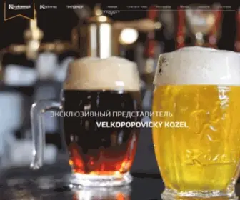 Kozlovica.ru(Козловица) Screenshot