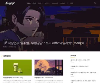 Kozypop.com(KozyPop (코지팝)은 Cozy (아늑함)) Screenshot