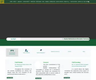 KP.gov.pk(Khyber Pakhtunkhwa Official Web Portal) Screenshot