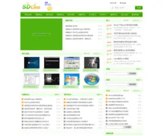 KP41.cn(知识学习网) Screenshot