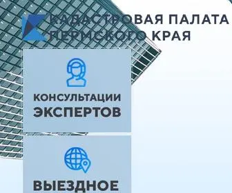 KP59.ru(домен) Screenshot