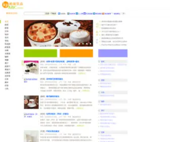KpABC.com(KpABC) Screenshot