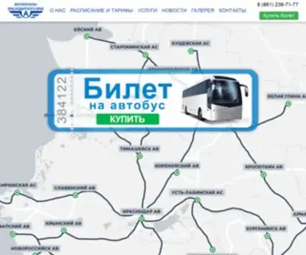 Kpas.ru(Главная) Screenshot