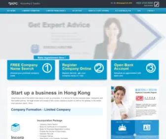 KPC-Accounting.com(威廉希尔) Screenshot